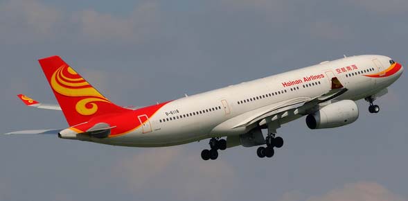 Hainan Airlines to launch Shenzhen-Cairns route on December 19