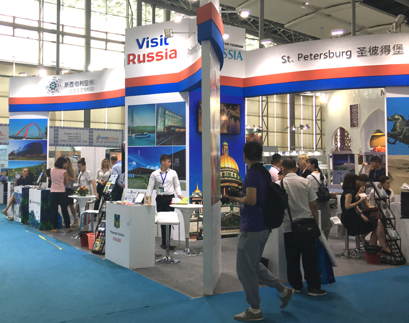 2017广东国际旅游产业博览会俄罗斯展台