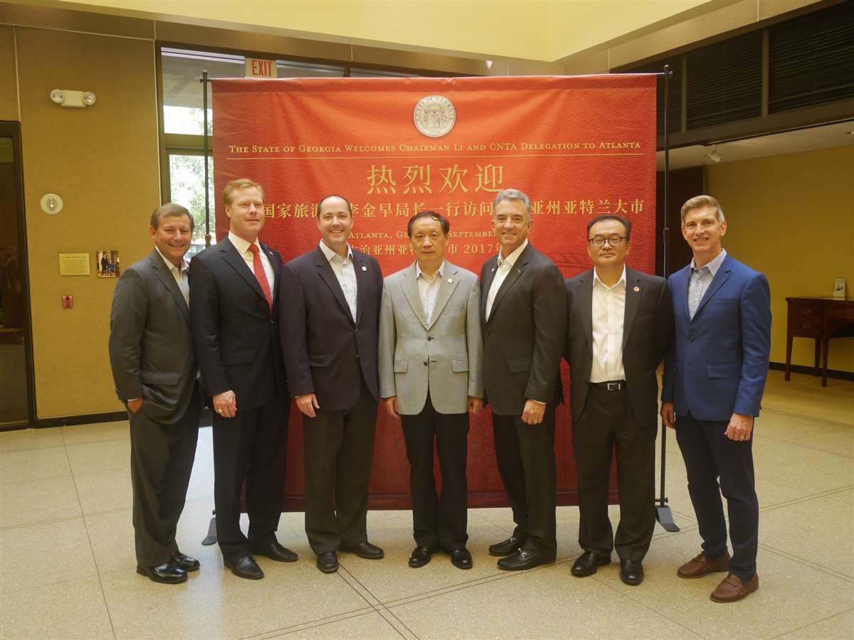 Li Jinzao Meets with Georgia’s Attorney General and Atlanta’s Business Representatives