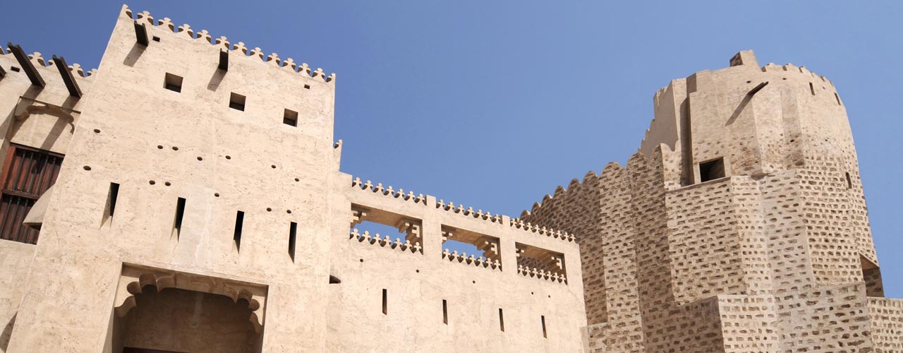 沙迦城堡博物馆