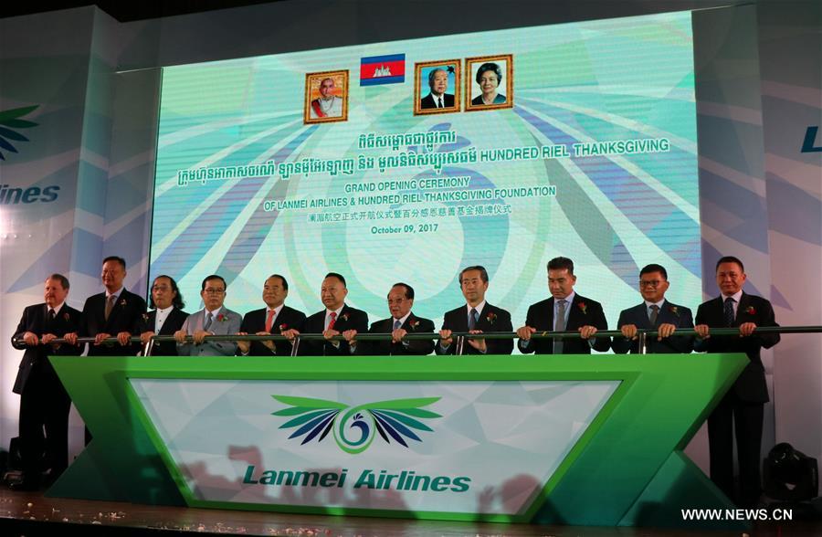 Chinese-invested Lanmei Airlines launched in Cambodia