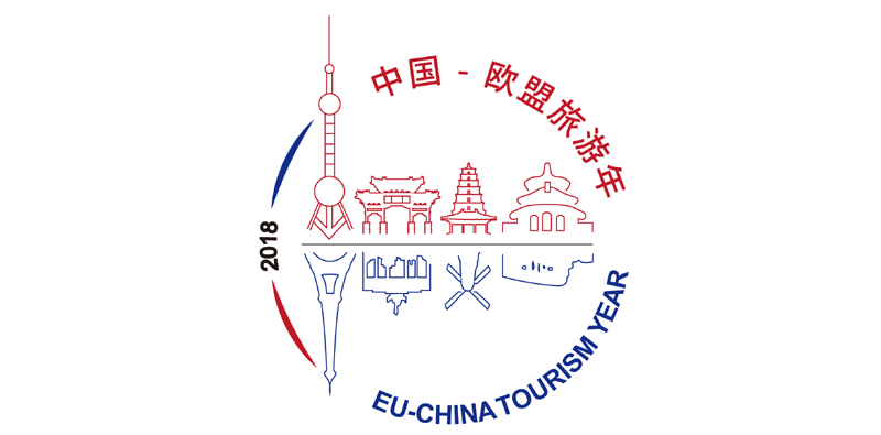 中欧旅游年logo