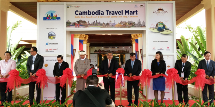 2017CTM柬埔寨旅游交易会