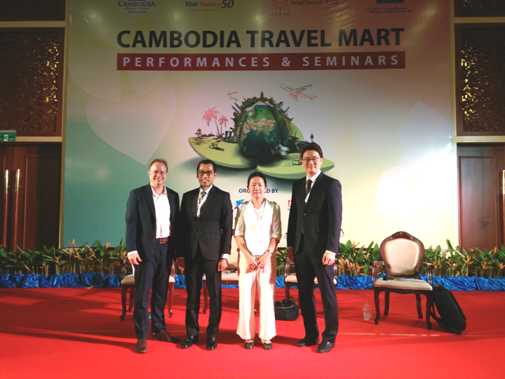 2017CTM柬埔寨旅游交易会