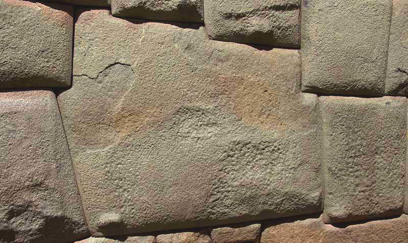 秘鲁库斯科十二角石