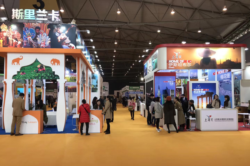 2017CITE成都国际旅游展斯里兰卡展台