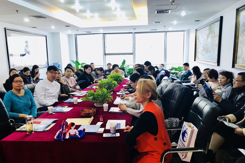 乌克兰旅游推介会