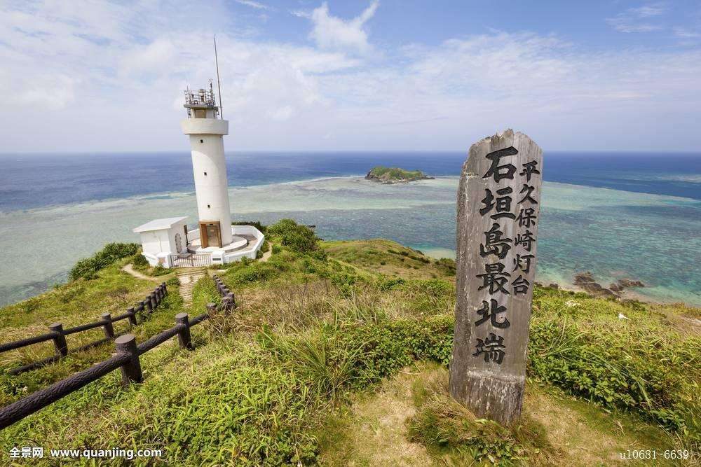 日本石垣