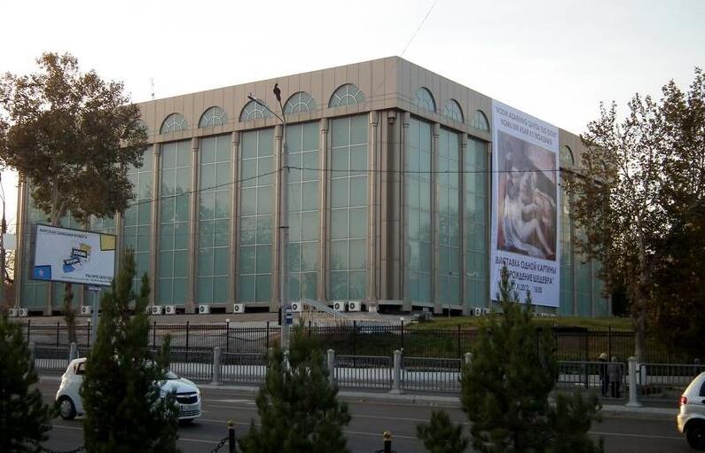 乌兹别克斯坦塔什干国立艺术博物馆