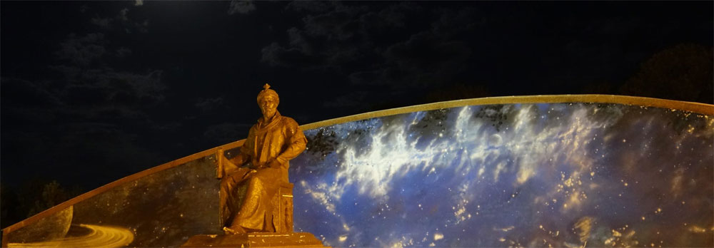 乌兹别克斯坦撒马尔罕兀鲁伯天文台