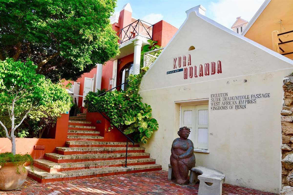 加勒比库拉索岛库拉·胡兰达博物馆
