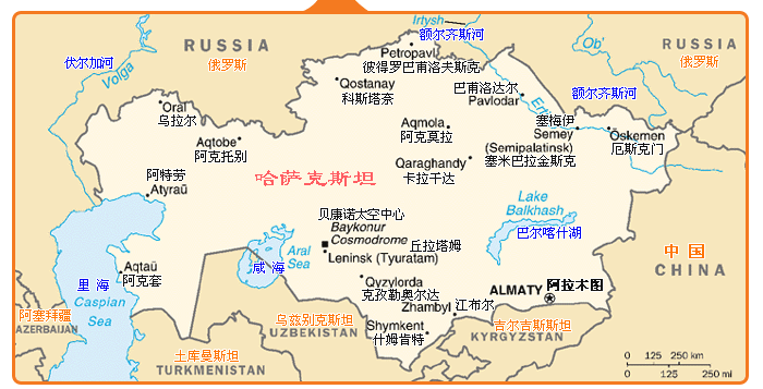 哈萨克斯坦地图