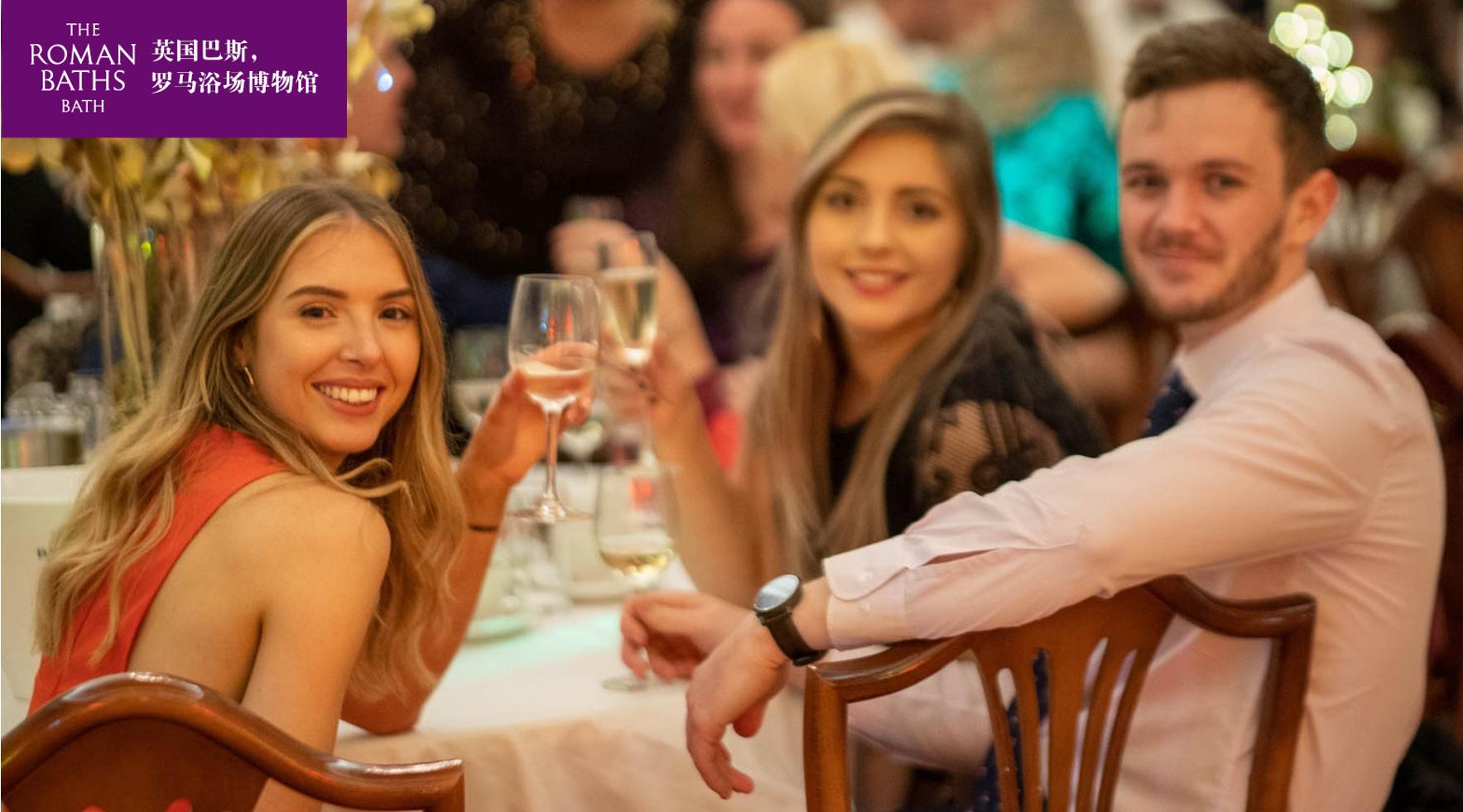 Shared Christmas Party Nights