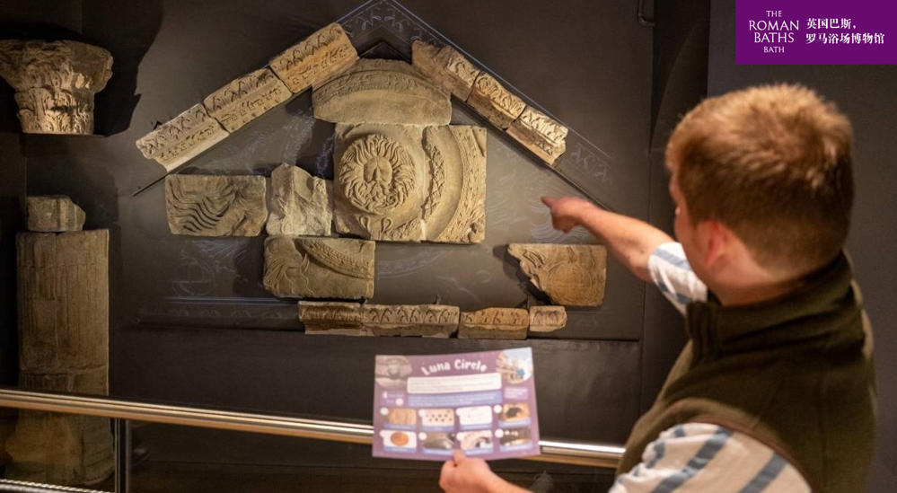 International Museum Day | Discover the Exotic Collection at the Roman Baths