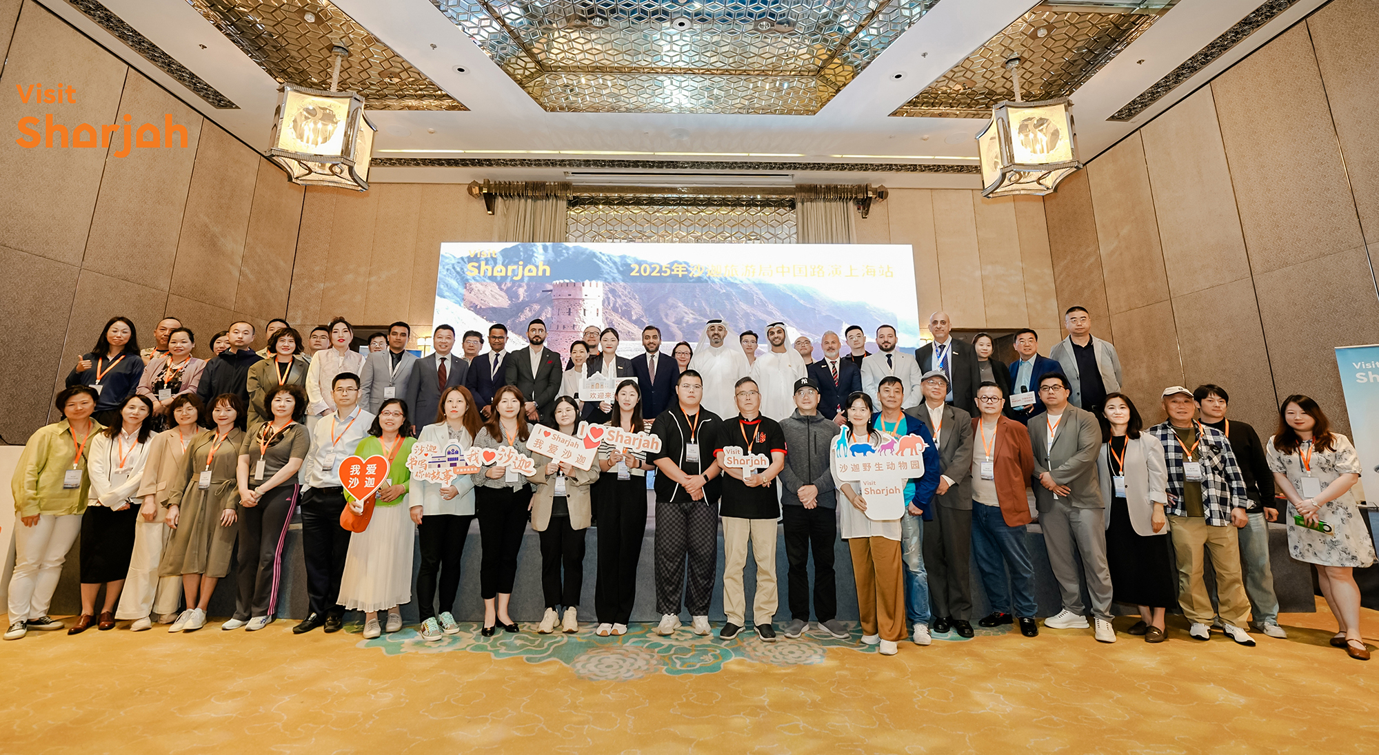 SCTDA China Roadshow 2025 Successfully Held in Shanghai, Guangzhou, and Hong Kong