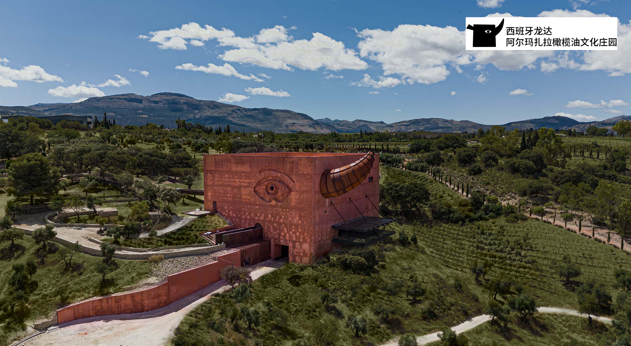 New Summer Getaway for Kids! Fun and Educational at LA Almazara, Ronda