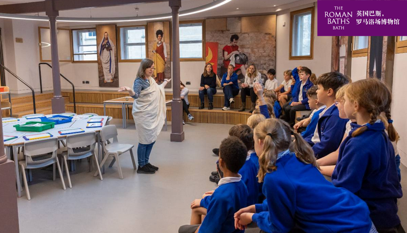 What Makes an Award-Winning Historic Educational Venue?