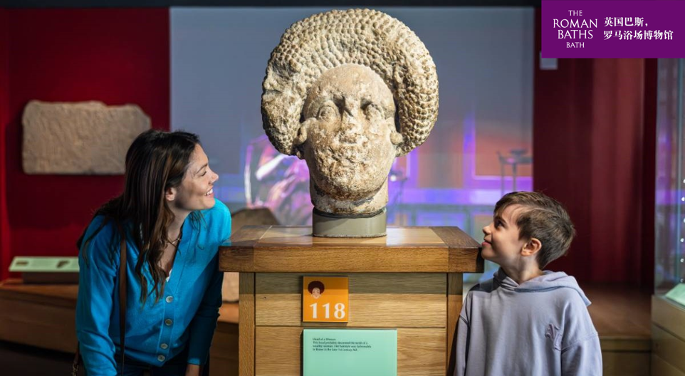 Explore the weird and wonderful this Heritage Open Days! 