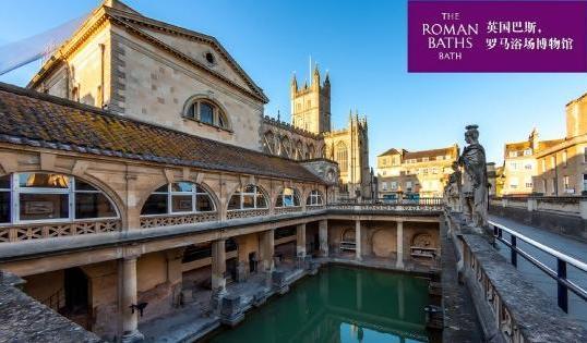 The Roman Baths is officially No. 7 in the UK in Tripadvisors Best of the Best Awards 2025